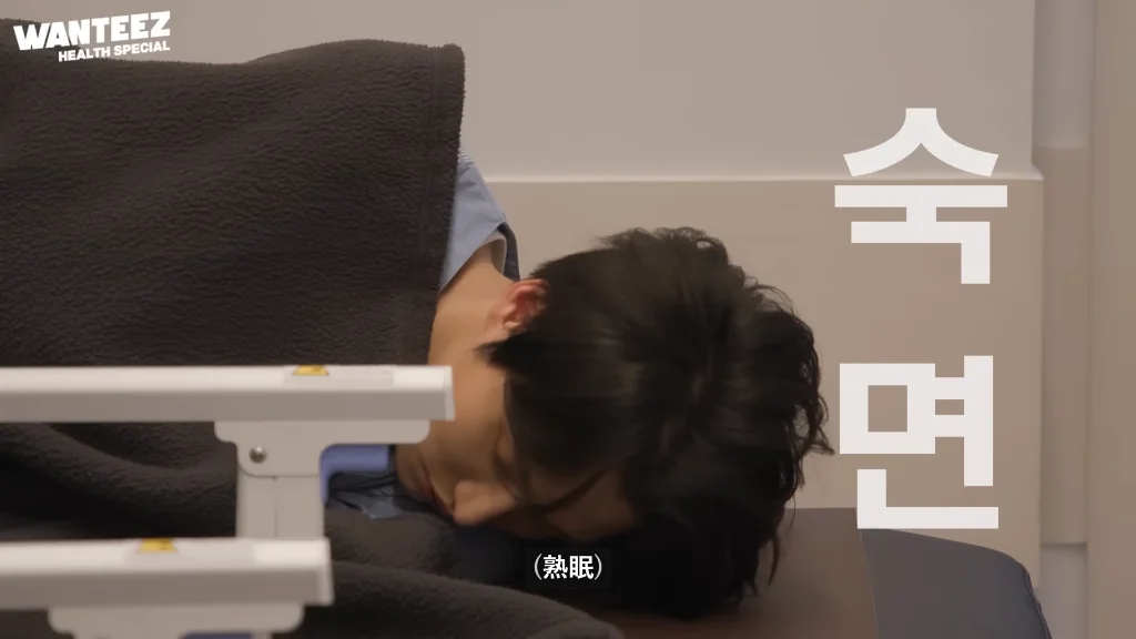 熟睡